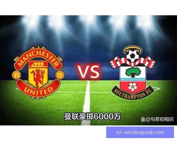 利物浦竟然已经落后曼联5分 你敢相信吗 这个赛季局势大反转